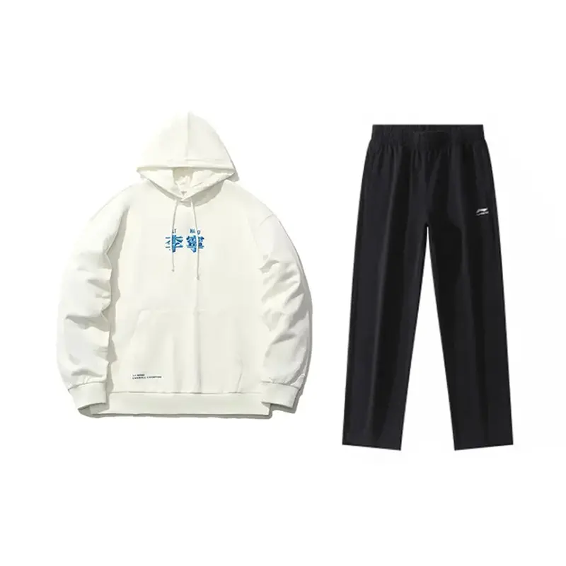 LINING Повседневная спортивная одежда унисекс бело-черная
LINING Повседневная спортивная одежда унисекс бело-черная