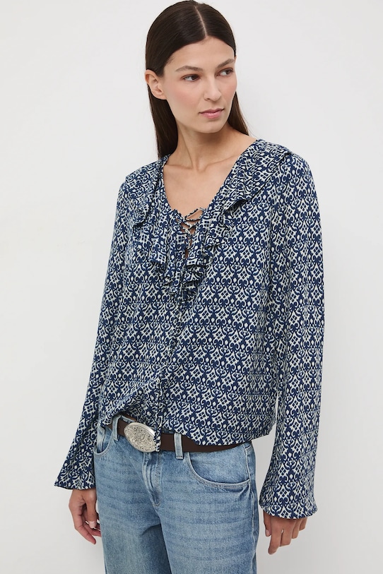 Блуза Medicine, мультиколор
Блуза Medicine, мультиколор