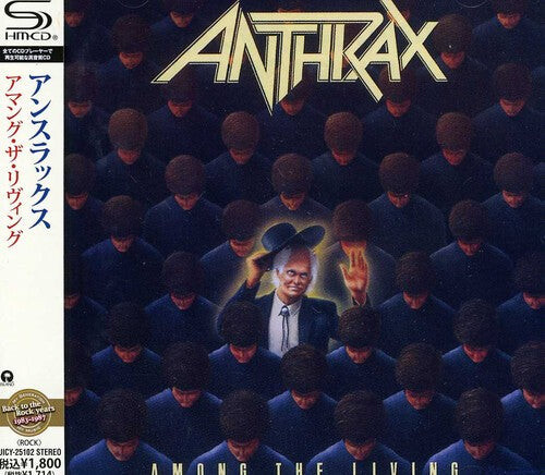 CD диск Anthrax: Among the Living
CD диск Anthrax: Among the Living