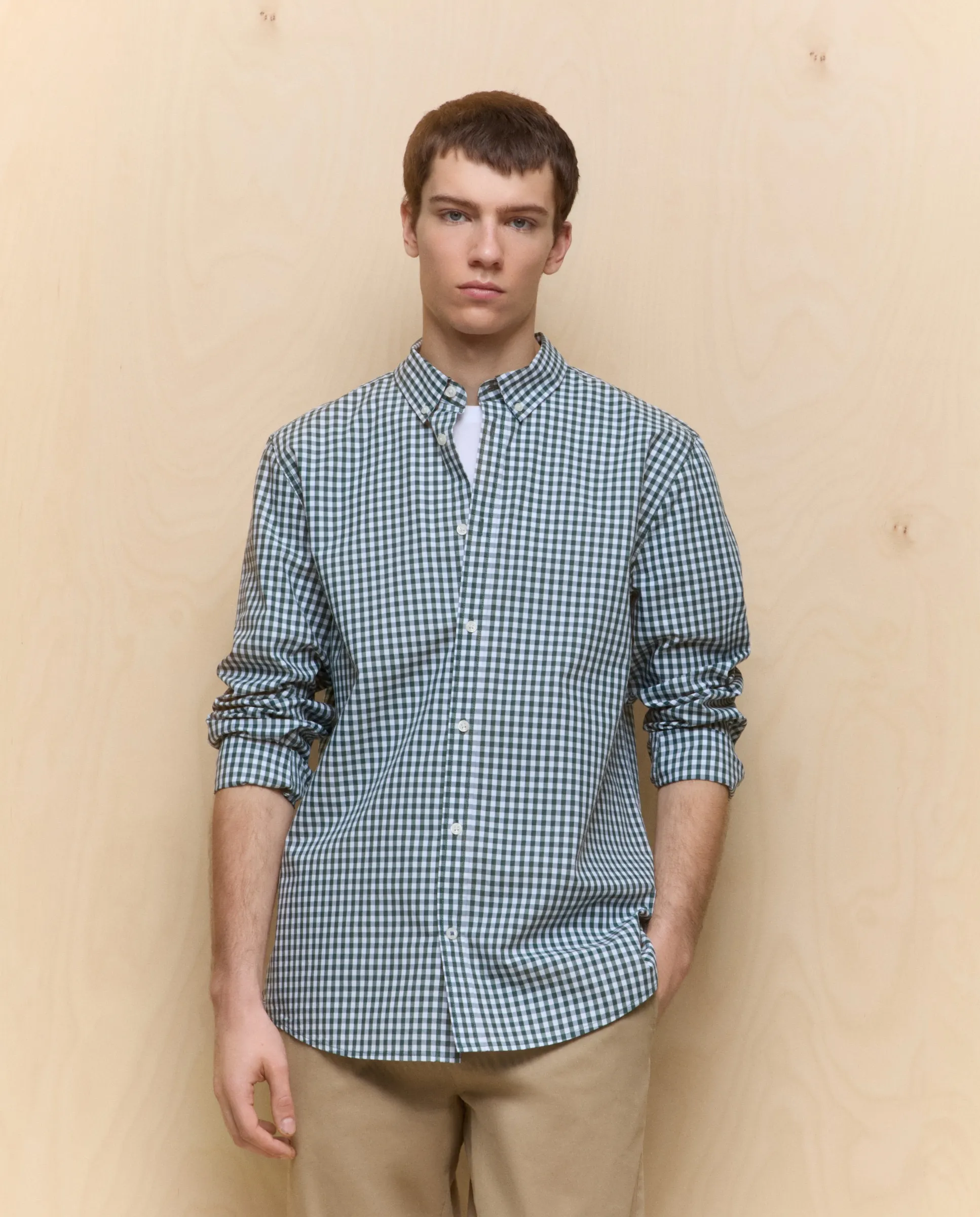 Мужская рубашка с длинным рукавом в клетку Easy Wear, зеленый
Мужская рубашка с длинным рукавом в клетку Easy Wear, зеленый