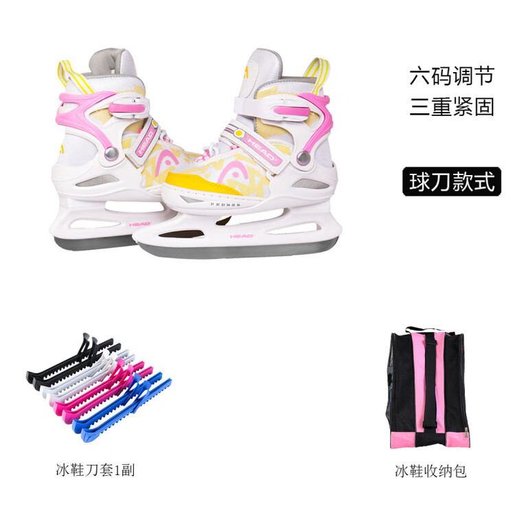 HEAD Коньки для фигурного катания для начинающих, детские раздвижные, размер S (26-31)
HEAD Коньки для фигурного катания для начинающих, детские раздвижные, размер S (26-31)