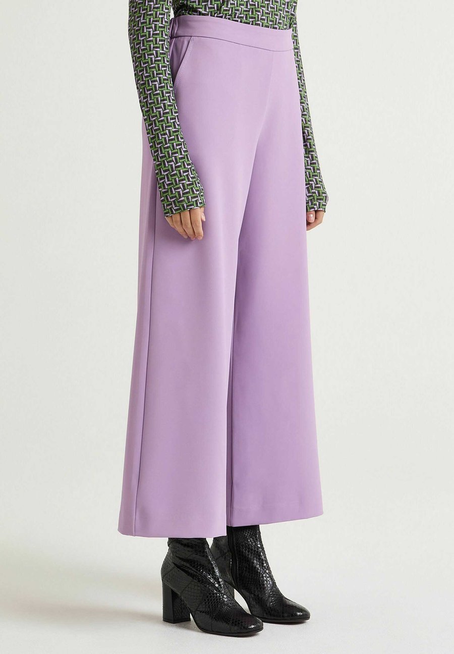 Брюки Maliparmi CADY , Lilac
Брюки Maliparmi CADY , Lilac