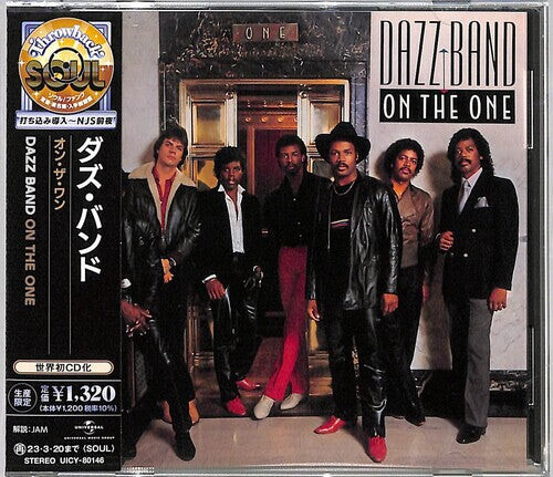 CD диск Dazz Band: On The One
CD диск Dazz Band: On The One