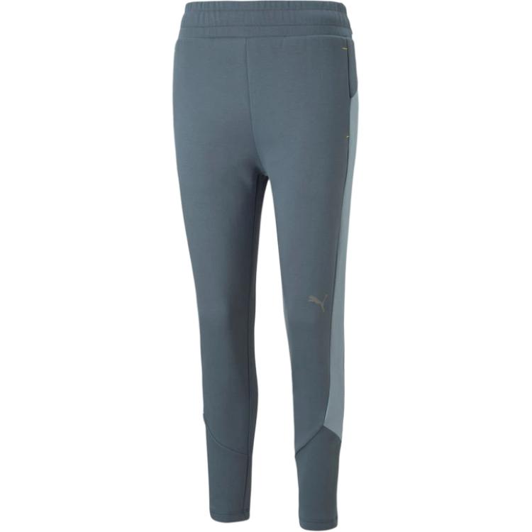 PUMA Женские повседневные брюки серого цвета
PUMA Женские повседневные брюки серого цвета