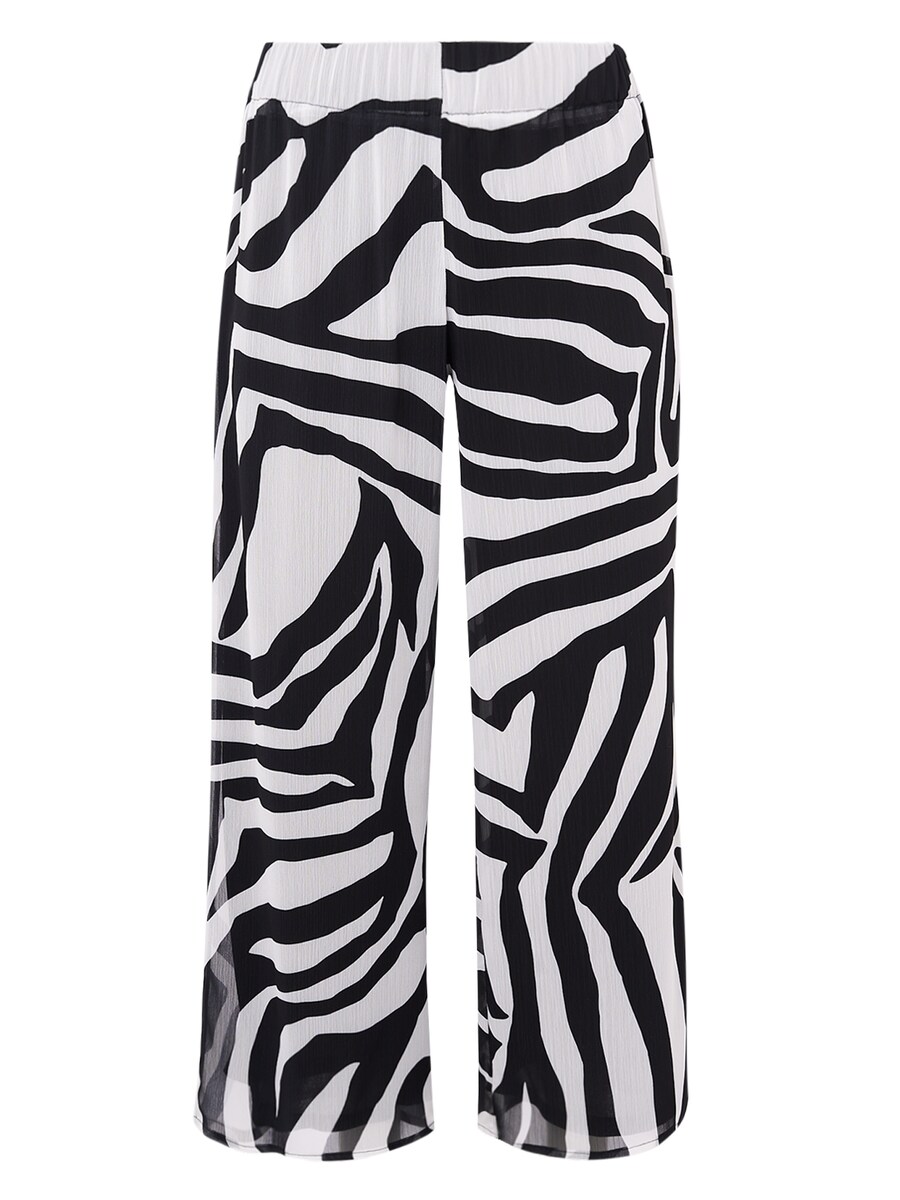 Широкие брюки со складками спереди YOEK SAVANNA, черный/белый
Широкие брюки со складками спереди YOEK SAVANNA, черный/белый