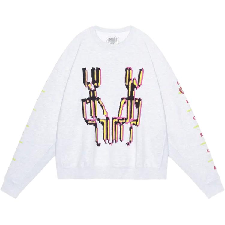 Свитшот с круглым вырезом Scan 8, унисекс Cav Empt, белый
Свитшот с круглым вырезом Scan 8, унисекс Cav Empt, белый