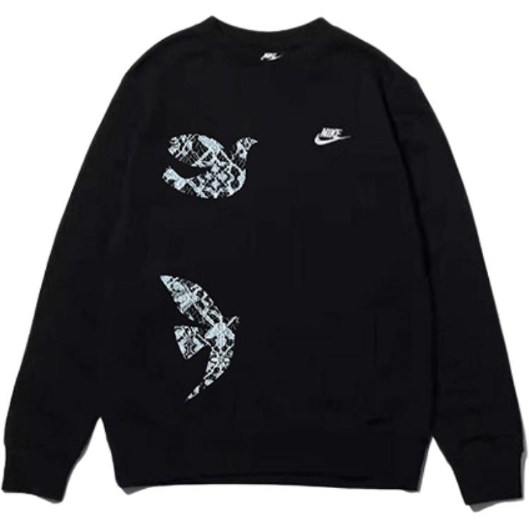 Nike Свитшот унисекс черный
Nike Свитшот унисекс черный
