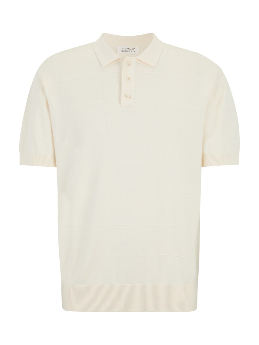 Рубашка Guido Maria Kretschmer Men, белый
Рубашка Guido Maria Kretschmer Men, белый