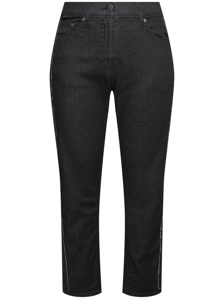 Джинсы Ulla Popken, черный
Джинсы Ulla Popken, черный