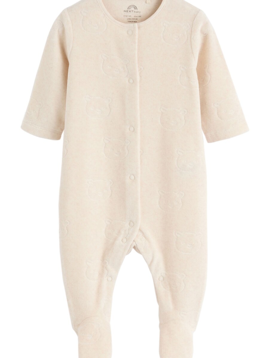 Пижама Next, бежевый
Пижама Next, бежевый