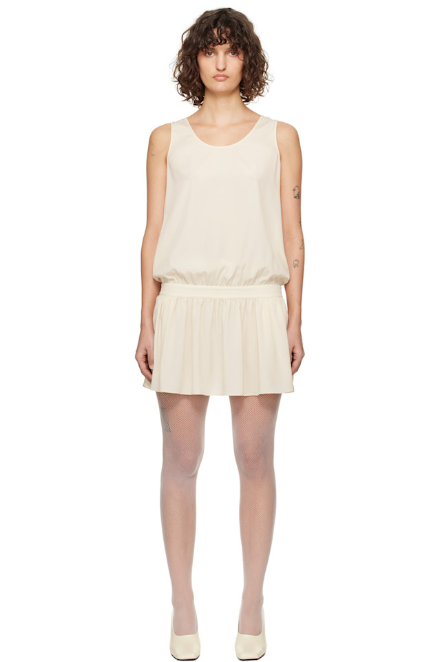 Мини-платье со сборками Recto, цвет cream
Мини-платье со сборками Recto, цвет cream