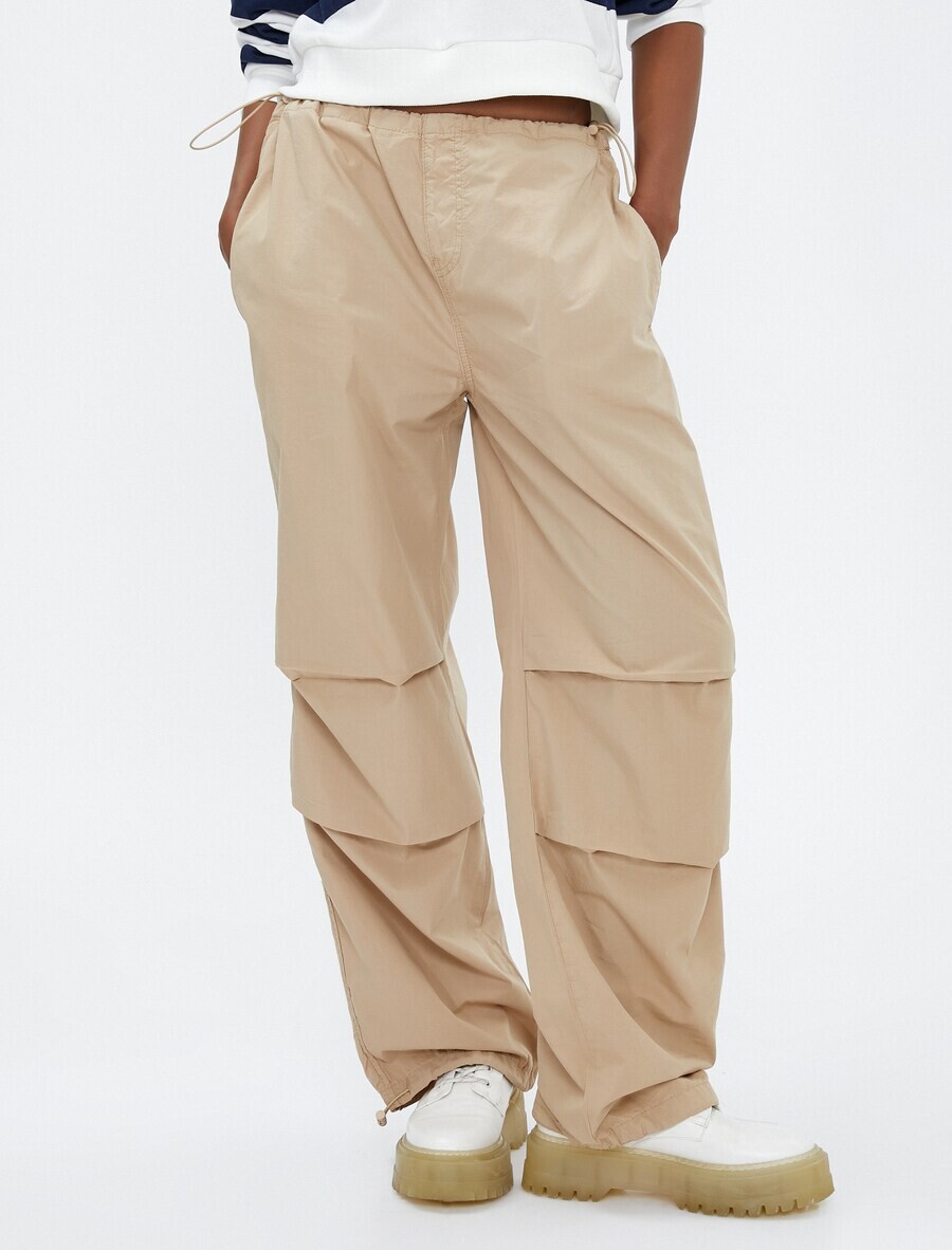 Тканевые брюки Koton Loose fit Pants, цвет kitt
Тканевые брюки Koton Loose fit Pants, цвет kitt