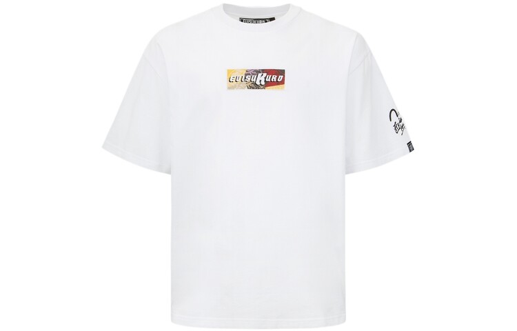 Футболка мужская белая Evisu, белый
Футболка мужская белая Evisu, белый