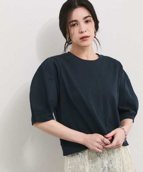 Футболка из плотного трикотажа с объемными рукавами LE CERCLE par rope', темно-синий
Футболка из плотного трикотажа с объемными рукавами LE CERCLE par rope', темно-синий