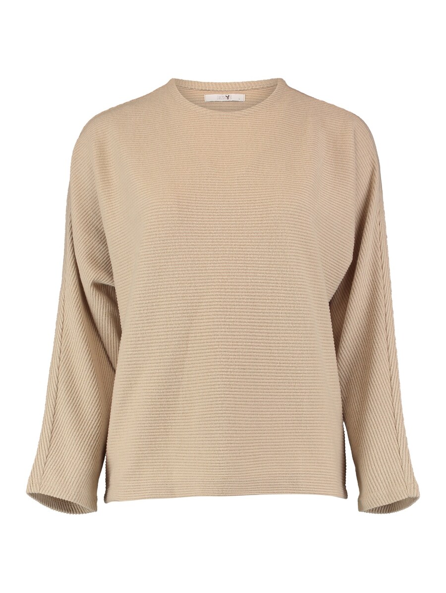 Рубашка Hailys Maira, светло-бежевый
Рубашка Hailys Maira, светло-бежевый