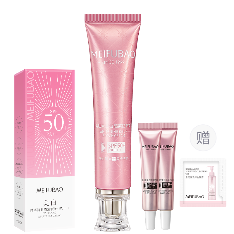 Универсальный праймер с осветляющим эффектом и солнцезащитой UV Protection, водостойкий и устойчивый к поту SPF50/PA+++ 40мл+150мл SINCE 1999
Универсальный праймер с осветляющим эффектом и солнцезащитой UV Protection, водостойкий и устойчивый к поту SPF50/PA+++ 40мл+150мл SINCE 1999