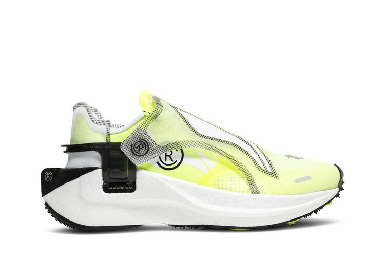Кроссовки Li-Ning Windranger Neon Yellow, желтый
Кроссовки Li-Ning Windranger Neon Yellow, желтый