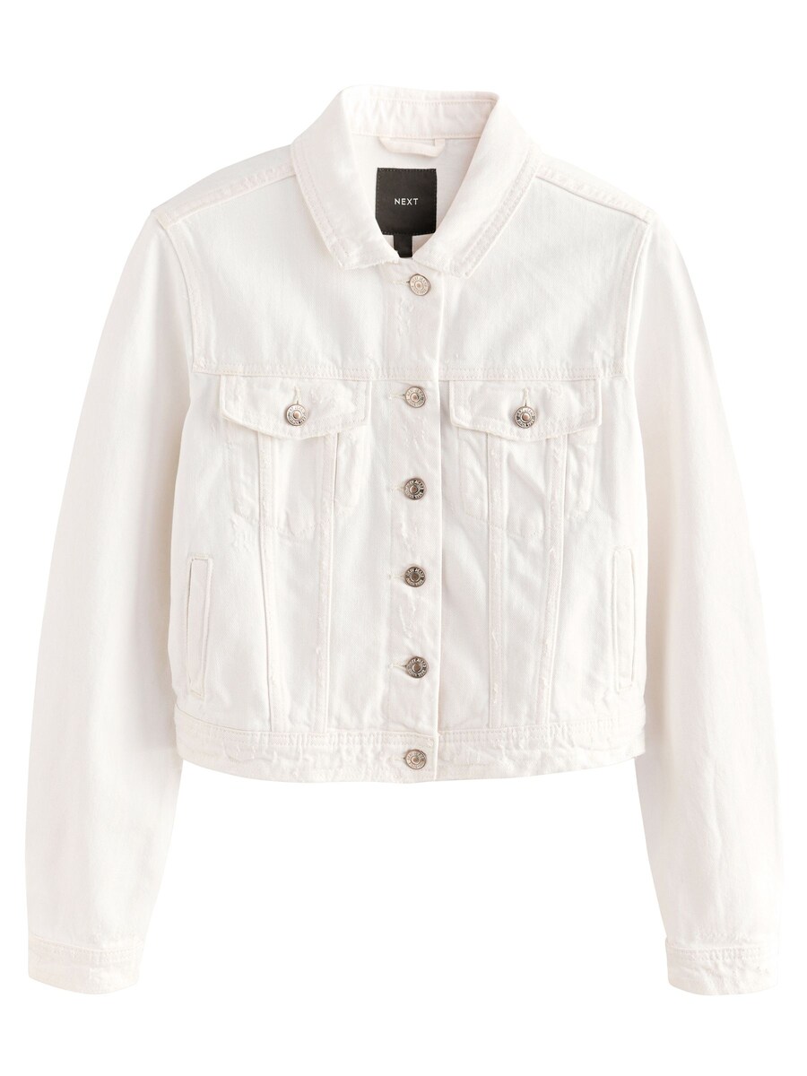 Межсезонная куртка Next, белый
Межсезонная куртка Next, белый