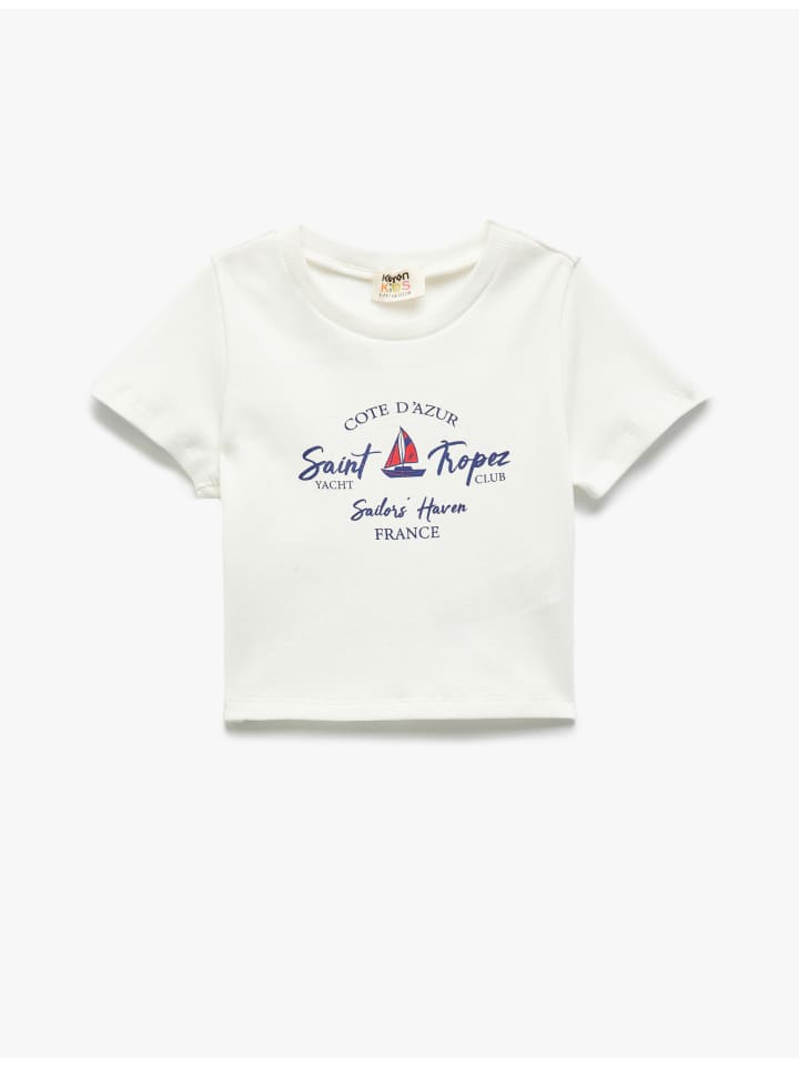 Топ KOTON, экрю
Топ KOTON, экрю