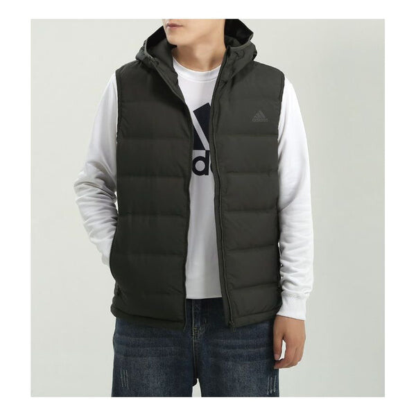 Пуховик adidas Helionic Vest Stay Warm hooded Down Vest Brown, коричневый
Пуховик adidas Helionic Vest Stay Warm hooded Down Vest Brown, коричневый
