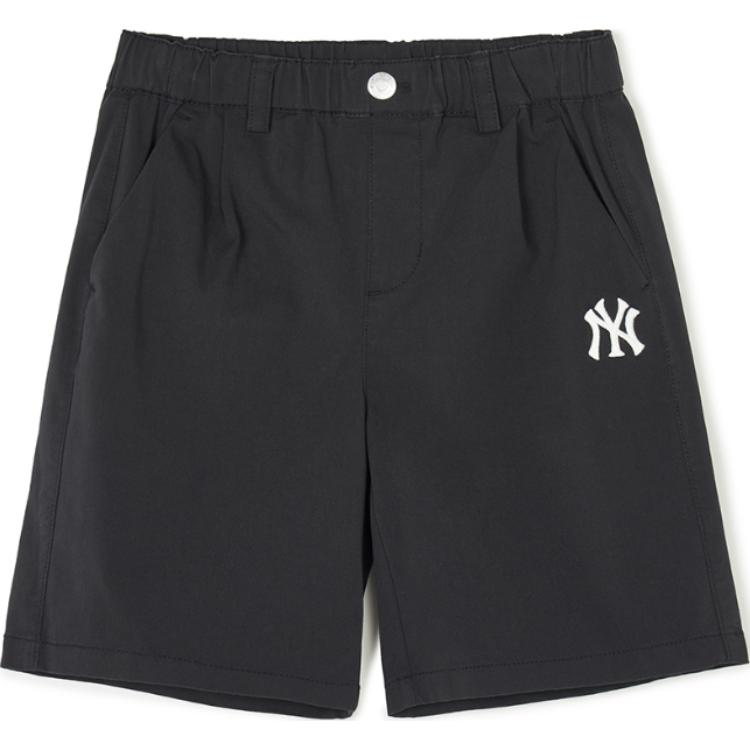 Шорты Short MLB KIDS, черный
Шорты Short MLB KIDS, черный
