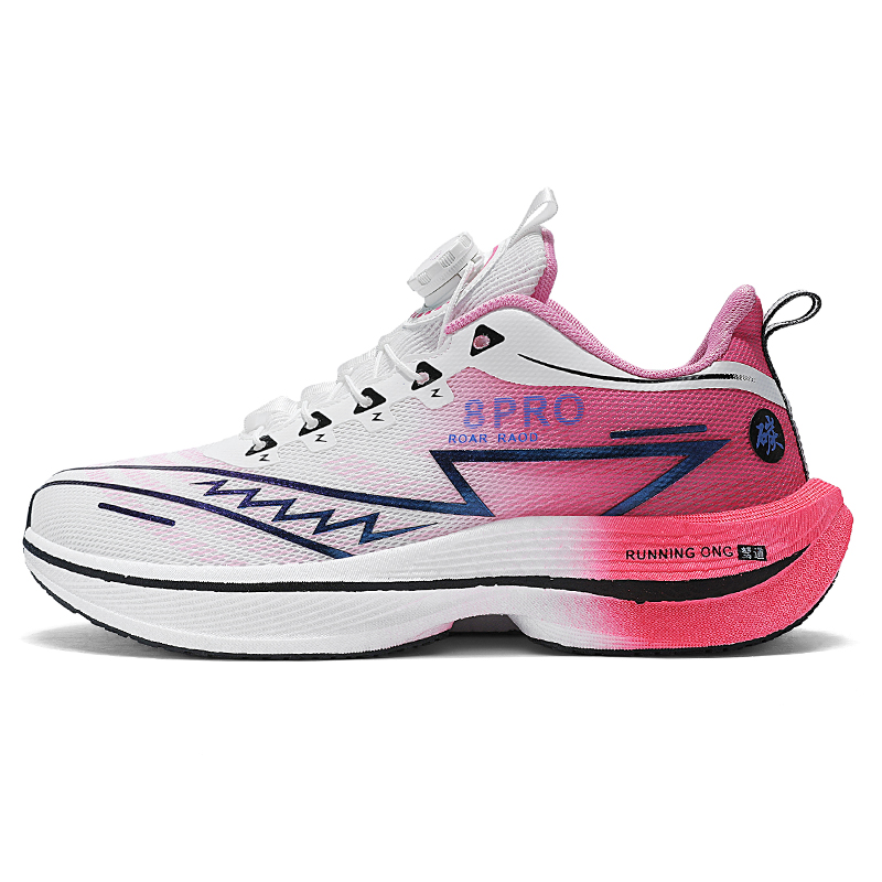 Детские кроссовки для бега с низким верхом, амортизацией, износостойкостью, дышащими свойствами и противоскользящими свойствами Marcolor, белый/розовый
Детские кроссовки для бега с низким верхом, амортизацией, износостойкостью, дышащими свойствами и противоскользящими свойствами Marcolor, белый/розовый