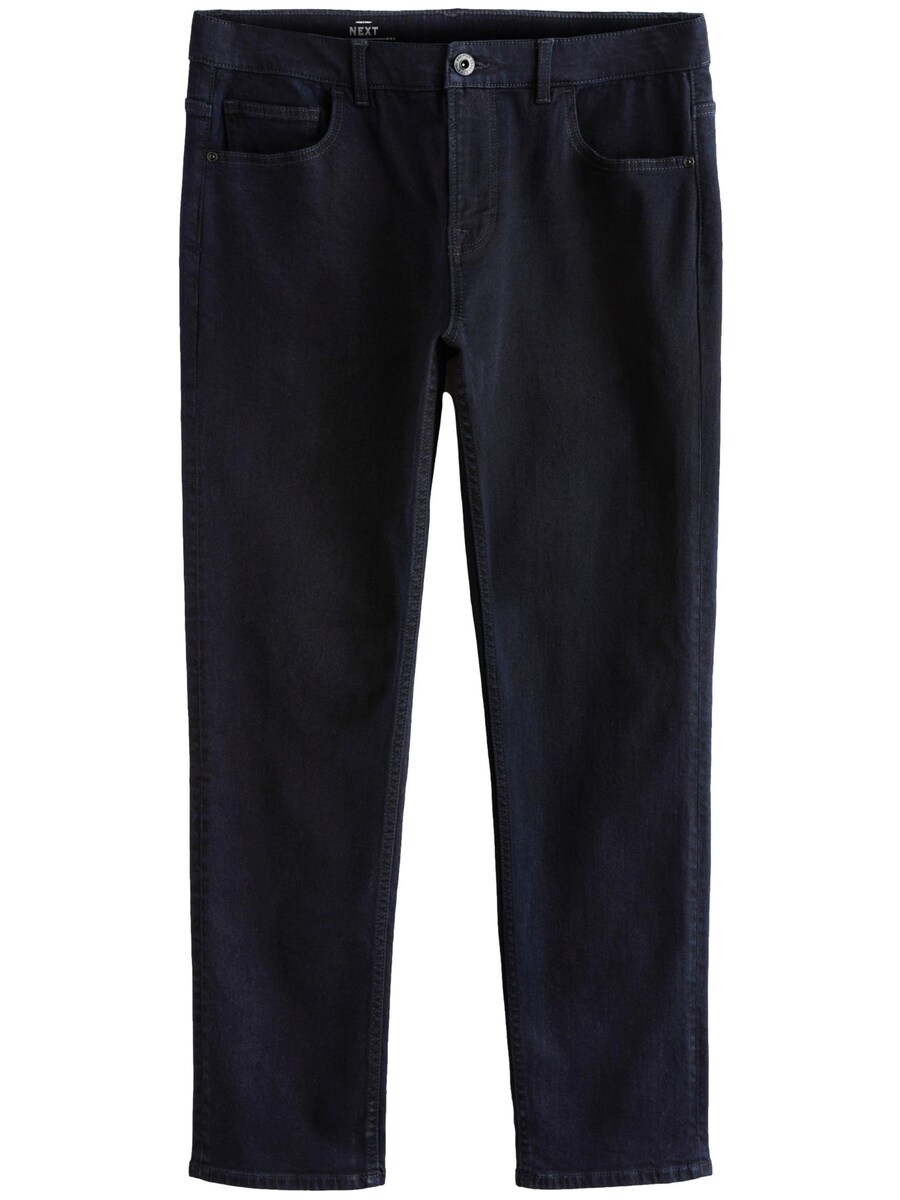 Обычные джинсы Next, морской синий
Обычные джинсы Next, морской синий
