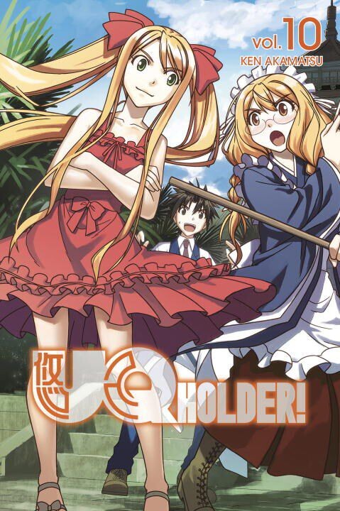 Манга UQ Holder! Manga Volume 10
Манга UQ Holder! Manga Volume 10