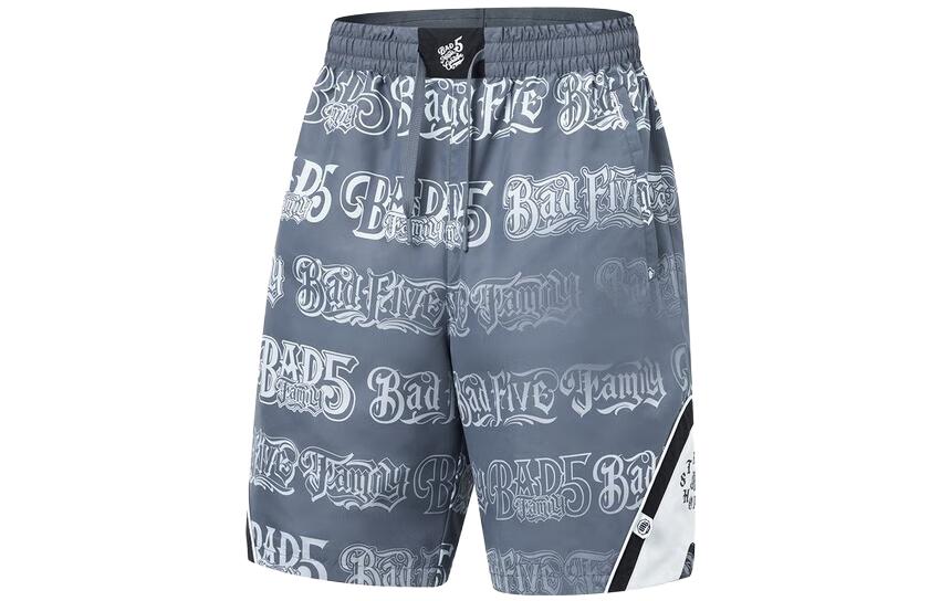 Лининг Повседневные шорты мужские матовый серый слоновая кость, тусклый серый слоновая кость
Лининг Повседневные шорты мужские матовый серый слоновая кость, тусклый серый слоновая кость