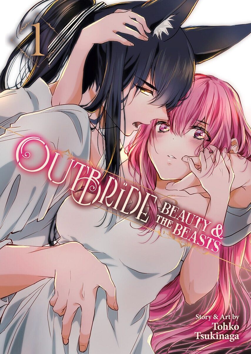 Манга Outbride: Beauty and the Beasts Manga Volume 1
Манга Outbride: Beauty and the Beasts Manga Volume 1