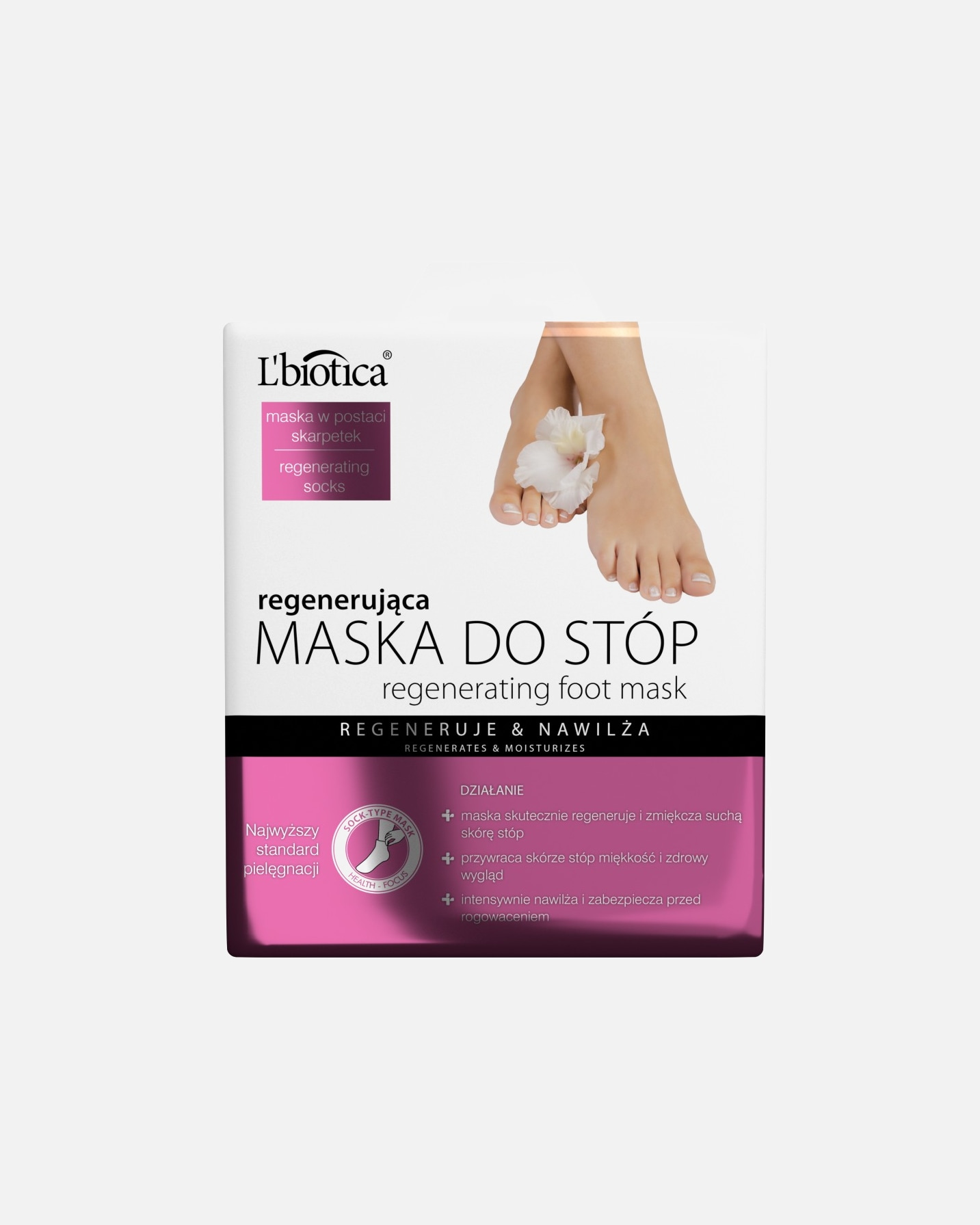 Скраб для тела Lbiotica, 1 шт
Скраб для тела Lbiotica, 1 шт