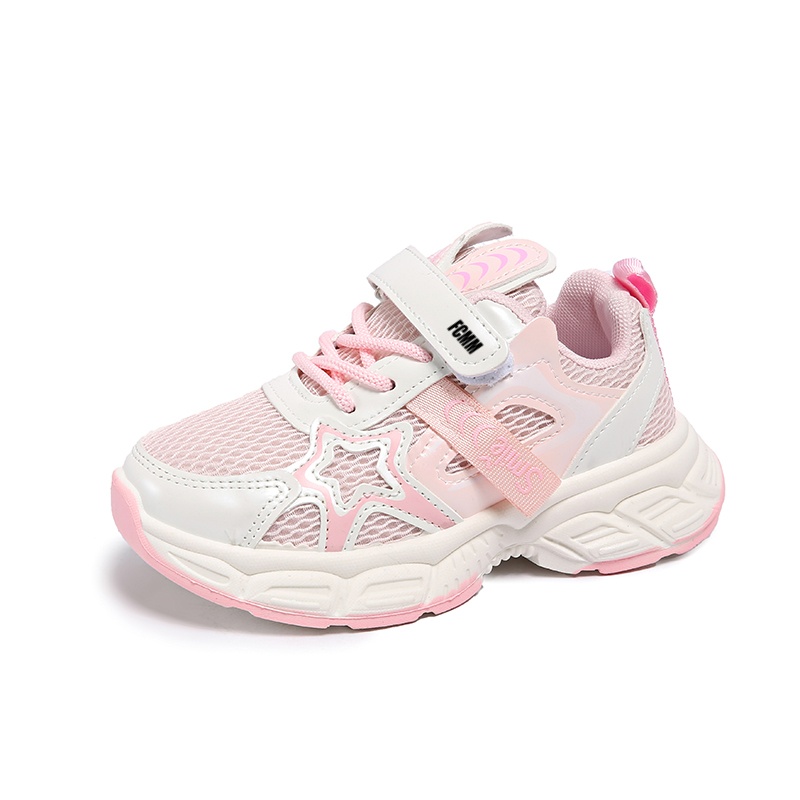 Нескользящие, дышащие, легкие, амортизирующие низкие повседневные кроссовки для детей FCMM, розовый
Нескользящие, дышащие, легкие, амортизирующие низкие повседневные кроссовки для детей FCMM, розовый