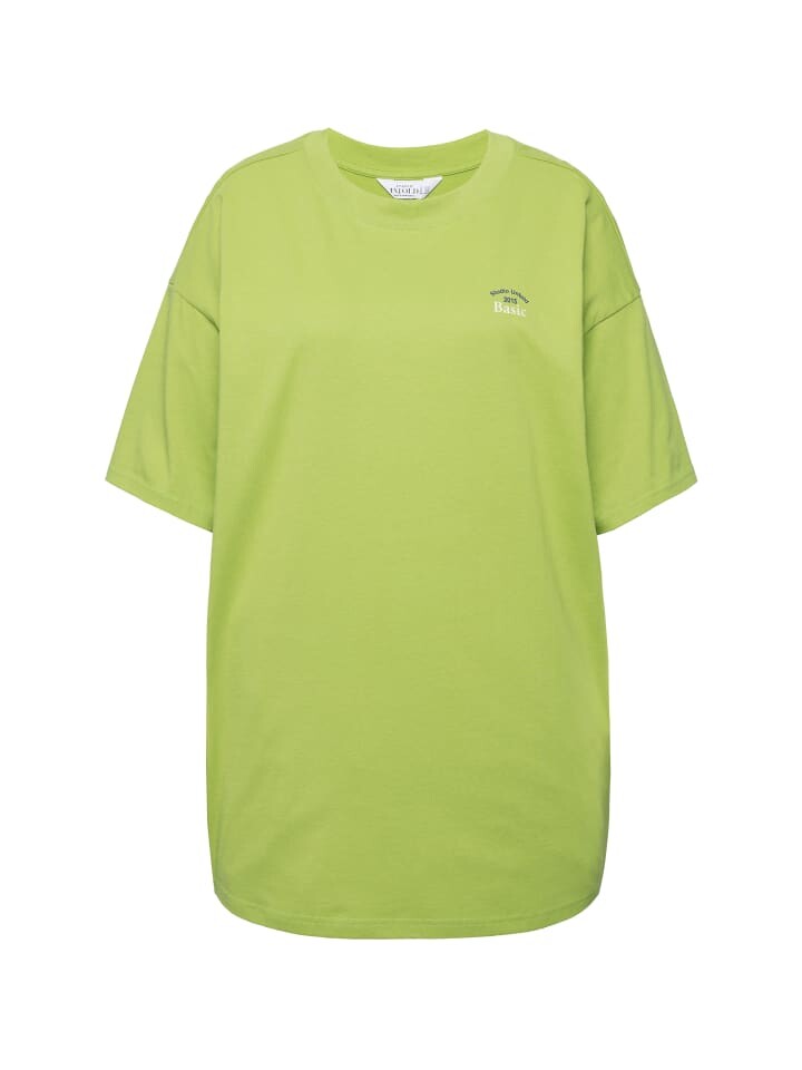 Футболка Studio Untold, цвет algengrün
Футболка Studio Untold, цвет algengrün