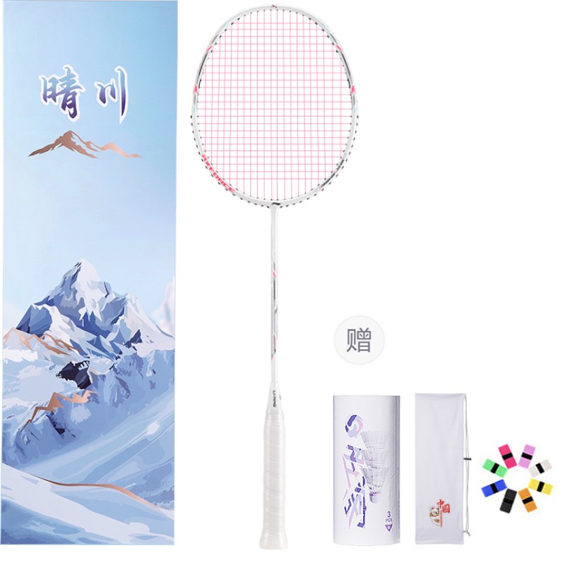 LINING Ракетка для бадминтона AYPT311, тип контроля мяча, для защиты и атаки, начальный уровень, унисекс, 4U/G5, 5U/G6, 6U/G6, белый
LINING Ракетка для бадминтона AYPT311, тип контроля мяча, для защиты и атаки, начальный уровень, унисекс, 4U/G5, 5U/G6, 6U/G6, белый