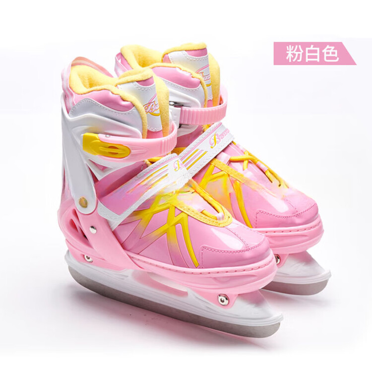 HEAD Коньки для фигурного катания, регулируемые, для начинающих, Pink, размер S
HEAD Коньки для фигурного катания, регулируемые, для начинающих, Pink, размер S