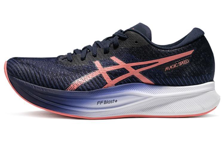 Кроссовки Asics Magic Speed 2.0 Женские
Кроссовки Asics Magic Speed 2.0 Женские