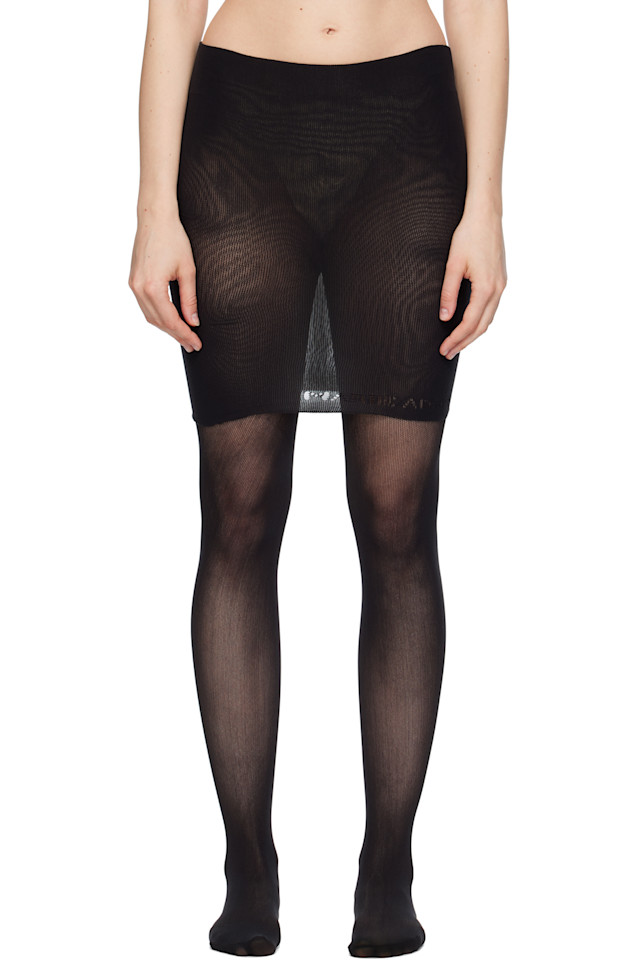 Колготки с мини-юбкой Marie Adam-Leenaerdt, черный
Колготки с мини-юбкой Marie Adam-Leenaerdt, черный