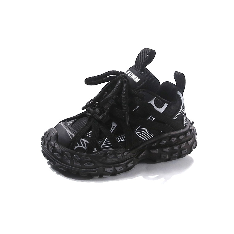 Детская обувь для повседневной жизни FCMM, черный
Детская обувь для повседневной жизни FCMM, черный