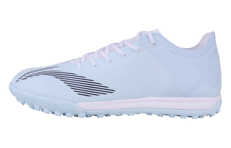 Футбольные бутсы мужские низкие небесно-голубые Lining
Футбольные бутсы мужские низкие небесно-голубые Lining