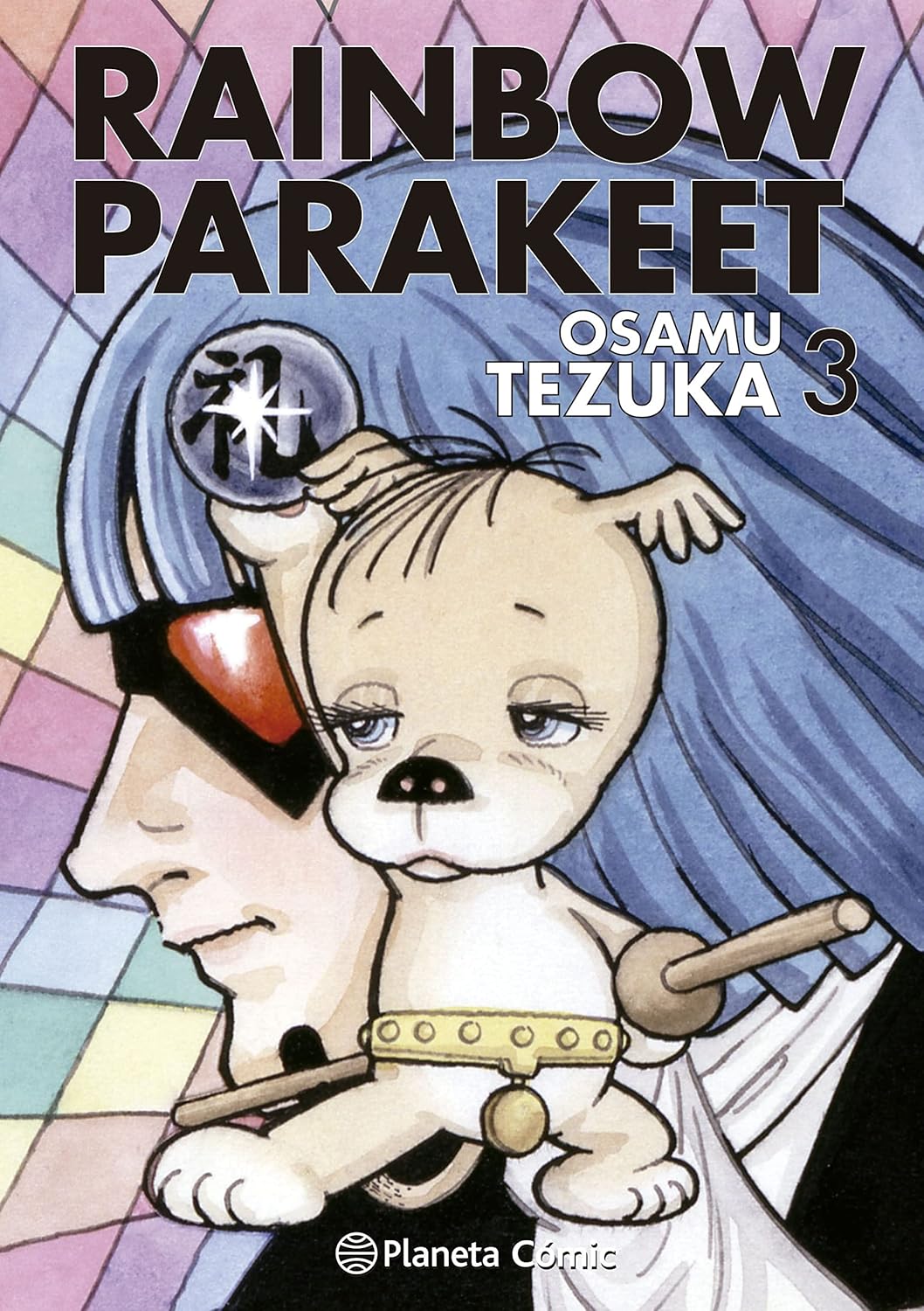 Rainbow Parakeet nº 03/03 (Planeta Cómic)
Rainbow Parakeet nº 03/03 (Planeta Cómic)