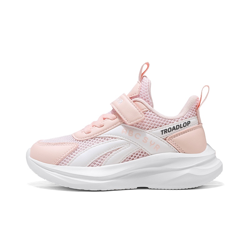Нескользящие, легкие, амортизирующие, низкие детские кроссовки для повседневной носки TROADLOP, розовый
Нескользящие, легкие, амортизирующие, низкие детские кроссовки для повседневной носки TROADLOP, розовый