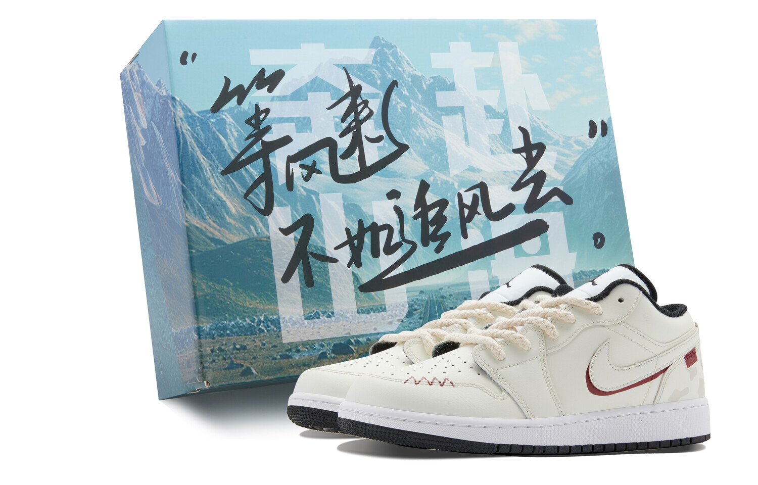 Баскетбольные кроссовки Air 1 для детей, начальная школа Jordan, бежевый
Баскетбольные кроссовки Air 1 для детей, начальная школа Jordan, бежевый