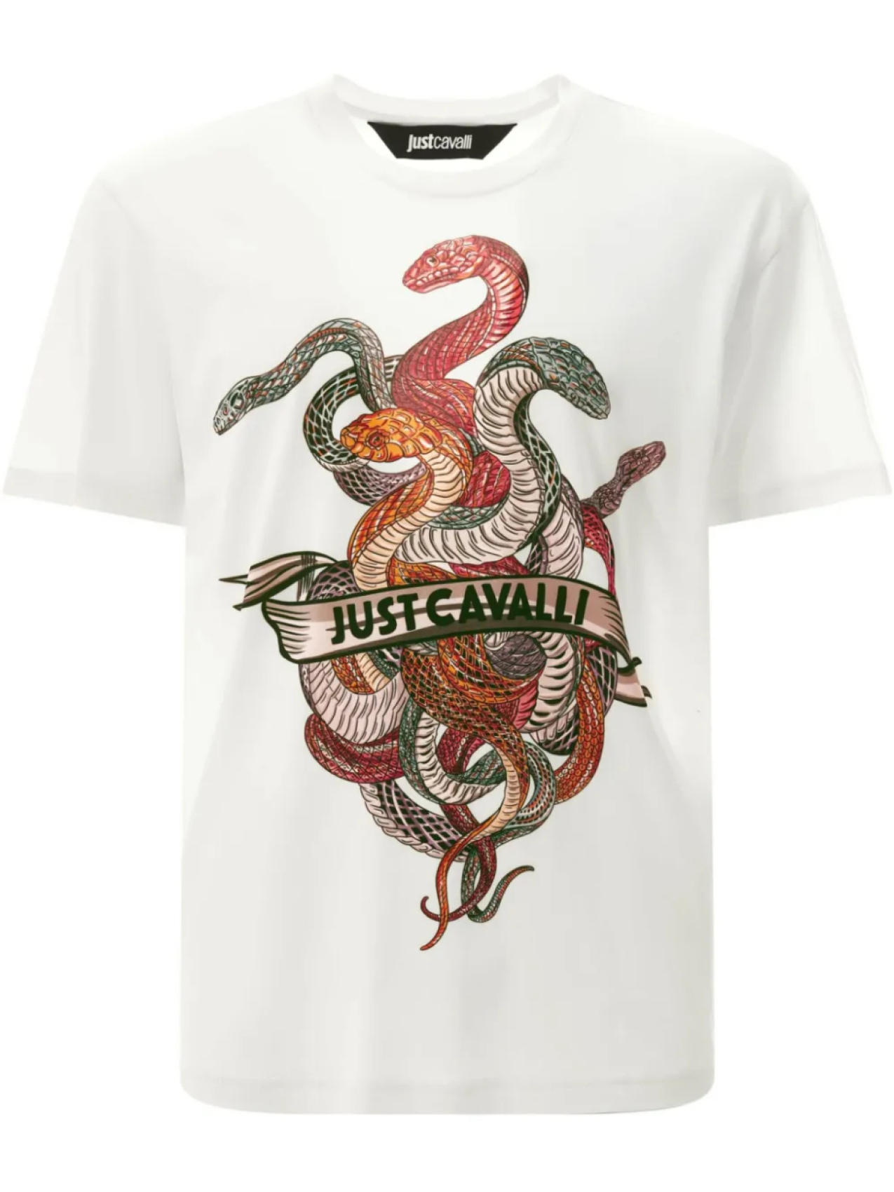 Just Cavalli футболка с графичным принтом, белый
Just Cavalli футболка с графичным принтом, белый