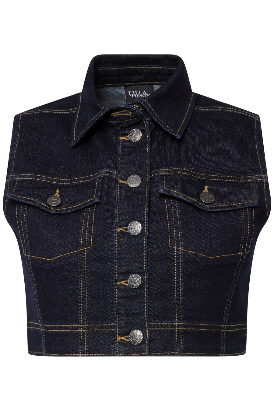 Жилет Ulla Popken, Blue denim
Жилет Ulla Popken, Blue denim