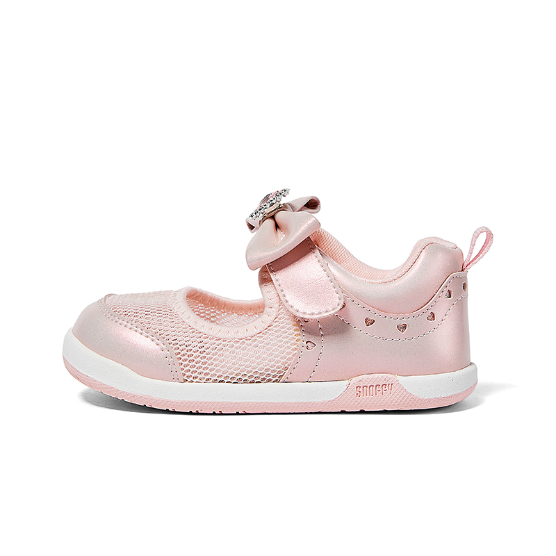 Обувь для малышей (для младенцев и малышей) Snoffy, розовый
Обувь для малышей (для младенцев и малышей) Snoffy, розовый