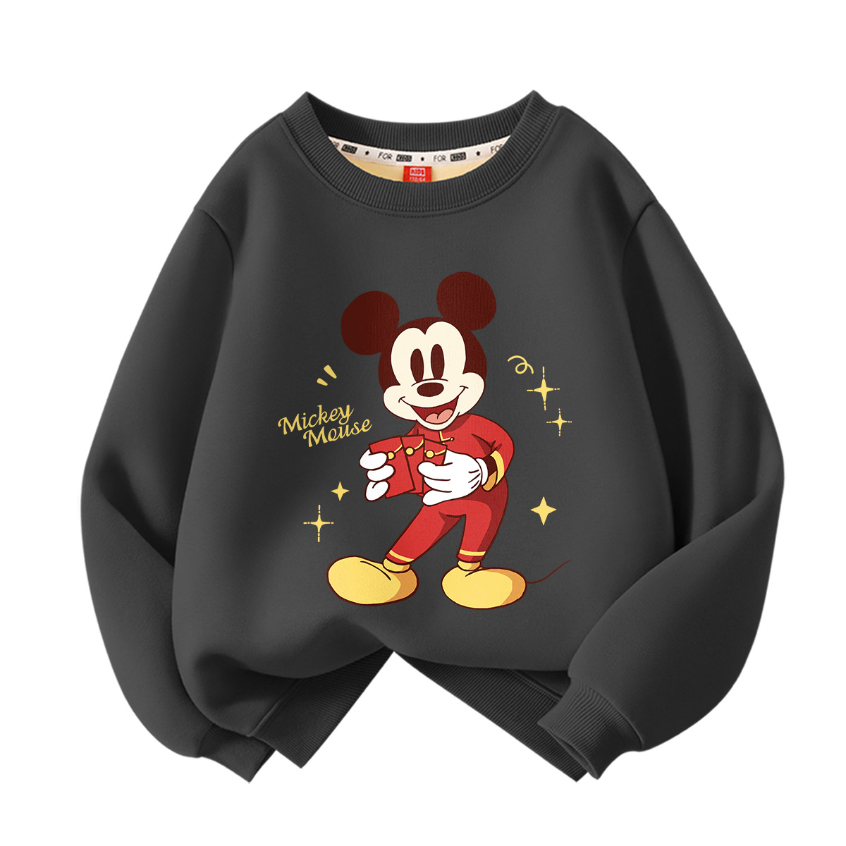 Детский свитшот Disney, серый
Детский свитшот Disney, серый