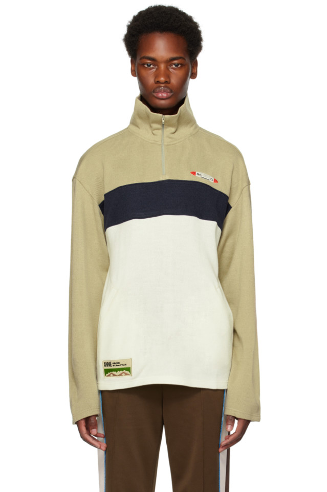 Полузиповая куртка-трекер Kijun, мультиколор
Полузиповая куртка-трекер Kijun, мультиколор