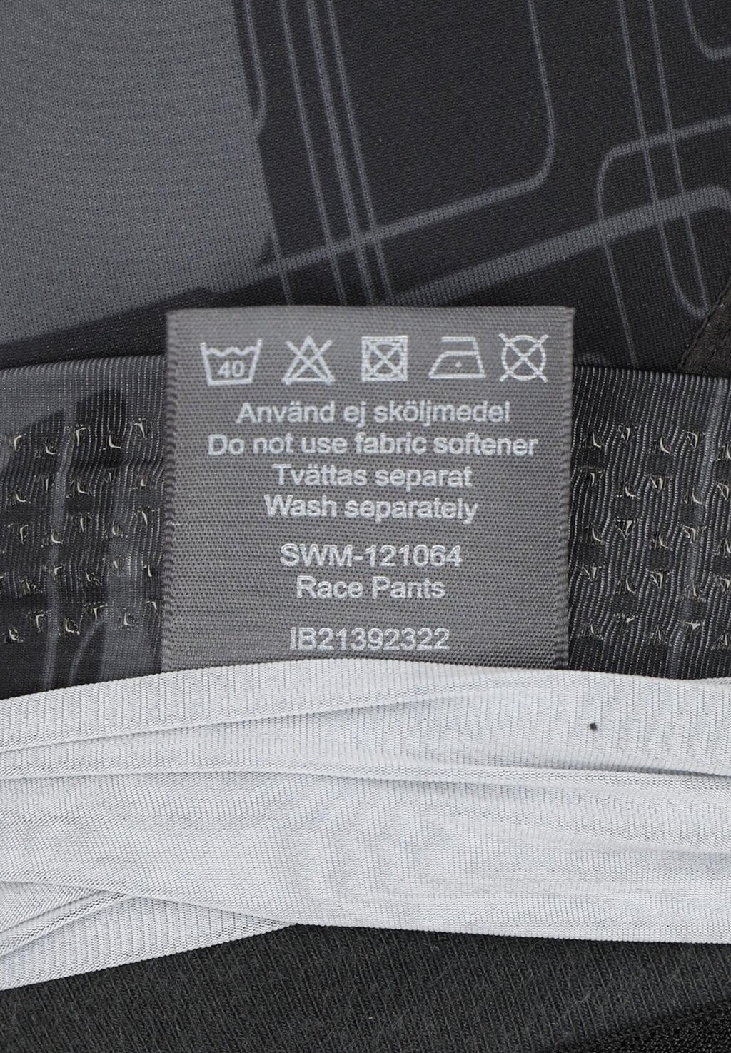 Леггинсы Race Tights Swedemount, черный
Леггинсы Race Tights Swedemount, черный