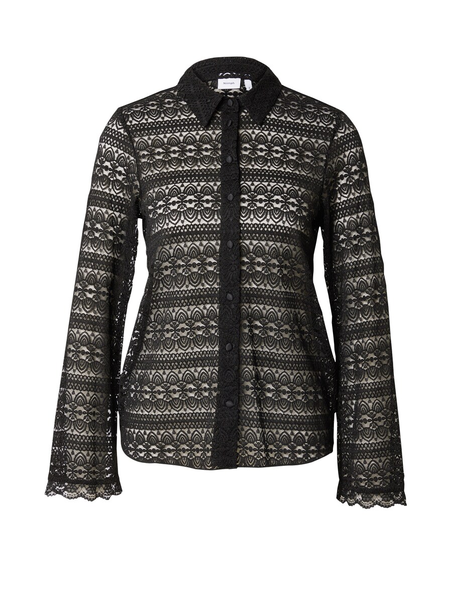 Блуза NÜMPH, черный
Блуза NÜMPH, черный