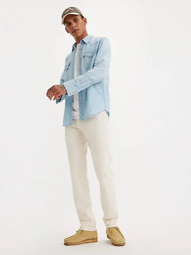 Мужские джинсы узкого кроя 511 Levi's, хаки
Мужские джинсы узкого кроя 511 Levi's, хаки